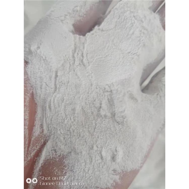 抚顺化纤纤维用碳酸镁包装规格